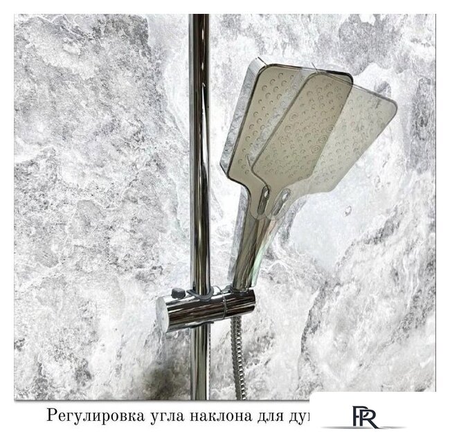 Душевая система  Haiba HB24575 - Изображение №10 — Интернет-магазин ПроЗаказ