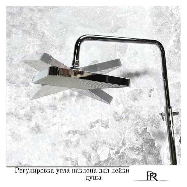 Душевая система  Haiba HB24575 - Изображение №11 — Интернет-магазин ПроЗаказ