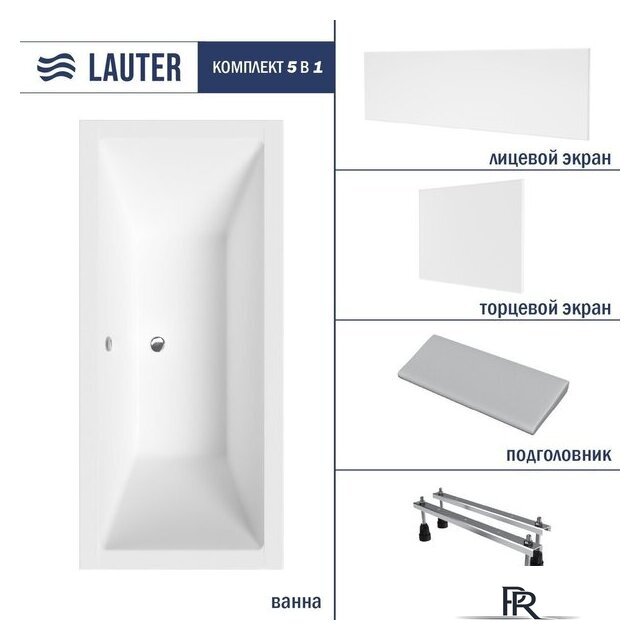 Ванна Lauter Oasis 170 21203070 (с ножками, серым подголовн., белым лиц. и торц.экраном) - Изображение №1 — Интернет-магазин ПроЗаказ