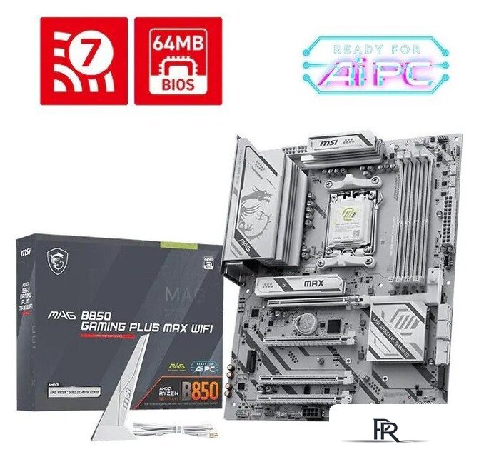 Материнская плата MSI MAG B850 Gaming Plus Max WiFi - Изображение №5 — Интернет-магазин ПроЗаказ