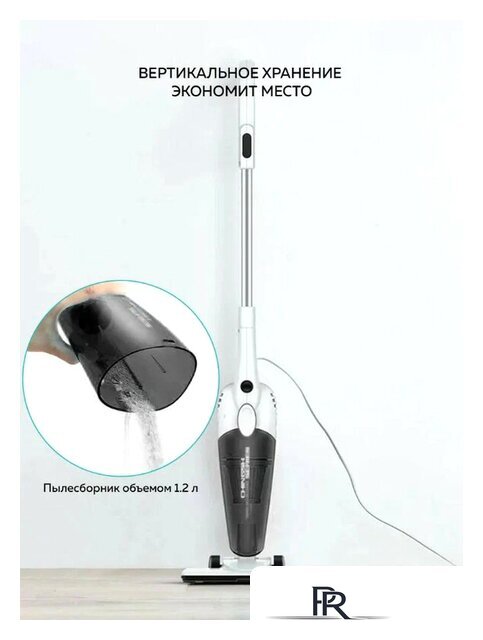 Пылесос Deerma DX118C (международная версия, белый/серый) - Изображение №10 — Интернет-магазин ПроЗаказ