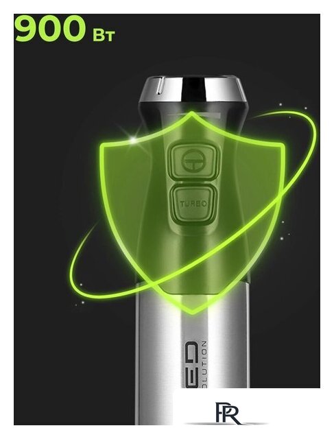 Погружной блендер RED Solution HB2909 - Изображение №16 — Интернет-магазин ПроЗаказ