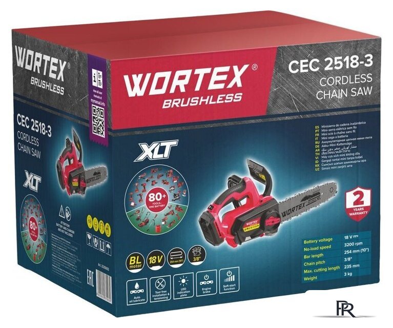 Аккумуляторная пила Wortex CEC 2518-3 ALL1 XLT Solo 2325003 (без АКБ) - Изображение №12 — Интернет-магазин ПроЗаказ