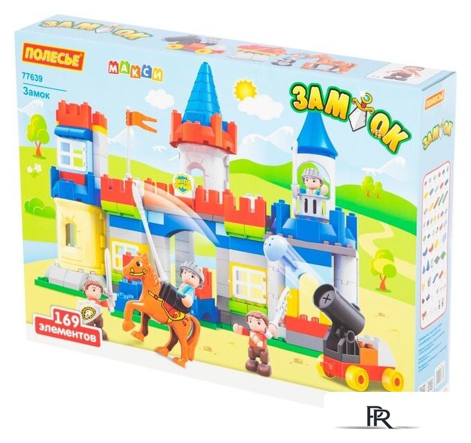 Конструктор Полесье 77639 Замок - Изображение №1 — Интернет-магазин ПроЗаказ