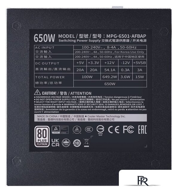 Блок питания Cooler Master XG650 Platinum MPG-6501-AFBAP-EU - Изображение №2 — Интернет-магазин ПроЗаказ