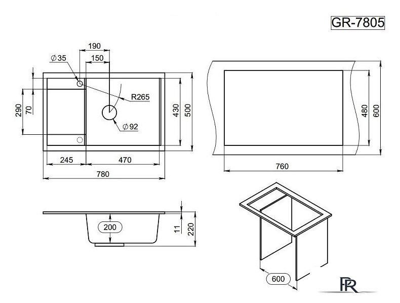 Кухонная мойка Granula GR-7805 (турмалин) - Изображение №4 — Интернет-магазин ПроЗаказ