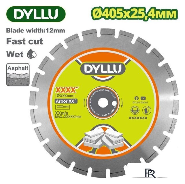Отрезной диск алмазный  Dyllu DTDC7501 - Изображение №1 — Интернет-магазин ПроЗаказ