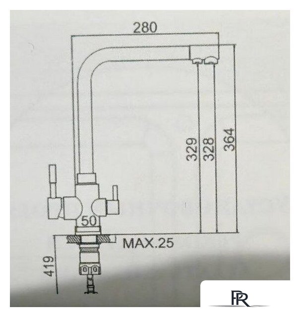 Смеситель MARRBAXX Карельский камень КМ006/G31 (белый) - Изображение №2 — Интернет-магазин ПроЗаказ