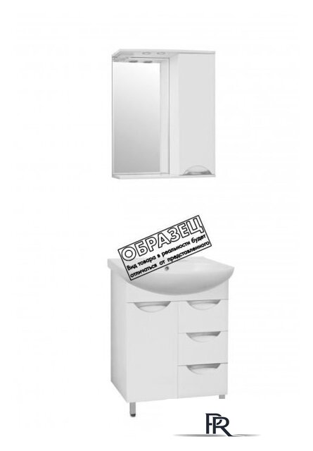  Style Line Тумба под умывальник Жасмин 70 3 ящика (для классической раковины) - Изображение №5 — Интернет-магазин ПроЗаказ