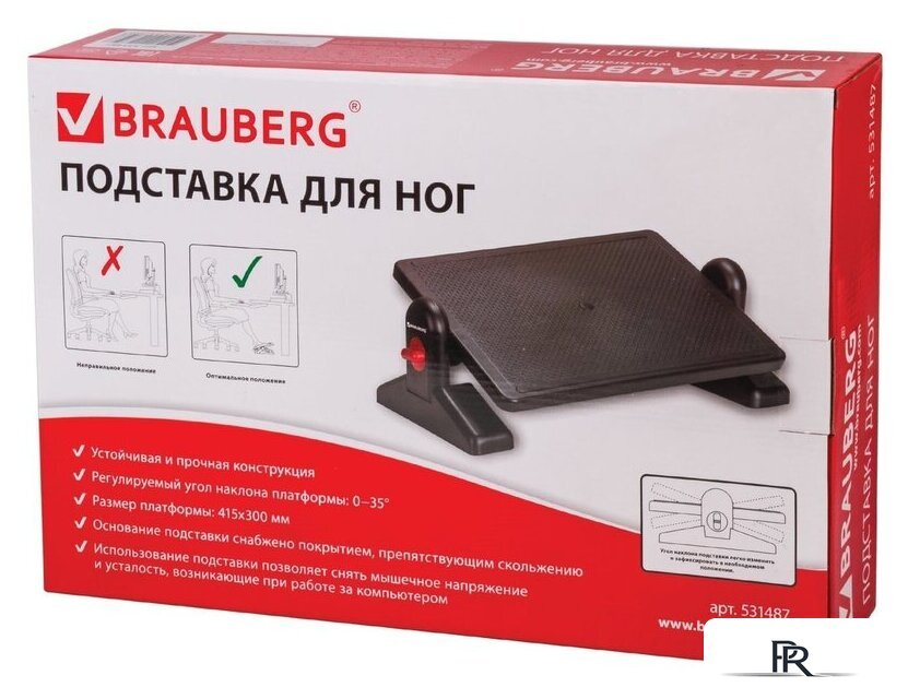 Подставка для ног BRAUBERG 41.5x30 см 531487 - Изображение №5 — Интернет-магазин ПроЗаказ