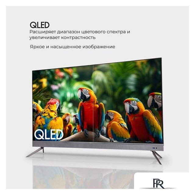 Телевизор Evolution WOSQ50MR1SBUHD - Изображение №6 — Интернет-магазин ПроЗаказ