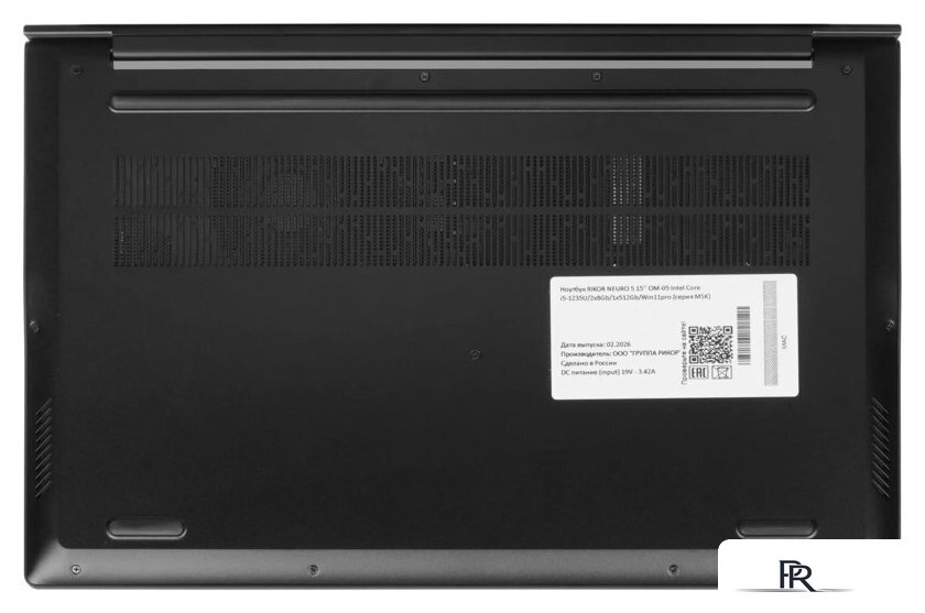 Ноутбук Rikor Neuro 5 15 OM-05 0003265A - Изображение №4 — Интернет-магазин ПроЗаказ