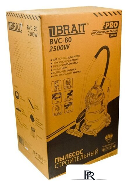 Пылесос Brait BVC-80 - Изображение №6 — Интернет-магазин ПроЗаказ