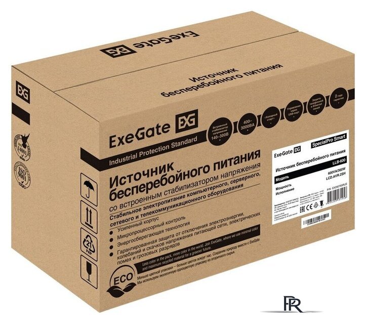 Источник бесперебойного питания ExeGate SpecialPro Smart LLB-600.LCD.AVR.2SH EX292765RUS - Изображение №5 — Интернет-магазин ПроЗаказ