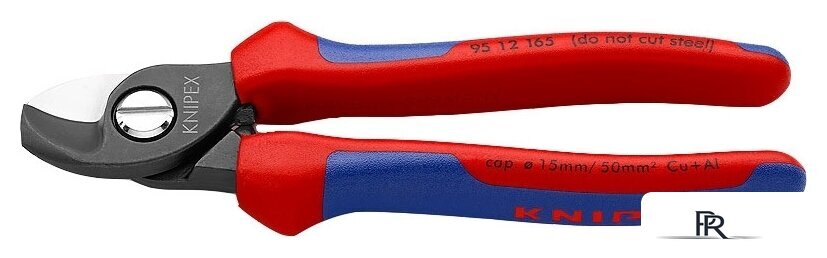 Кабелерез Knipex 95 12 165 - Изображение №1 — Интернет-магазин ПроЗаказ