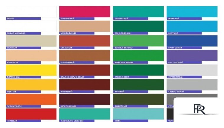 Эмаль Ecol ПФ-115 10л (графит) - Изображение №2 — Интернет-магазин ПроЗаказ