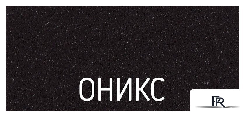 Смеситель Schock Kavus-D (сталь/оникс) - Изображение №2 — Интернет-магазин ПроЗаказ