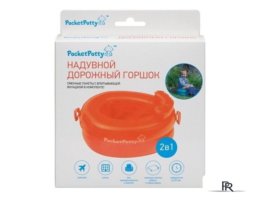 Дорожный горшок Roxy Kids PocketPotty PP-3102R (оранжевый) - Изображение №3 — Интернет-магазин ПроЗаказ