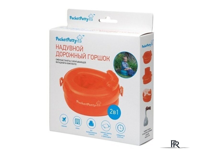 Дорожный горшок Roxy Kids PocketPotty PP-3102R (оранжевый) - Изображение №4 — Интернет-магазин ПроЗаказ