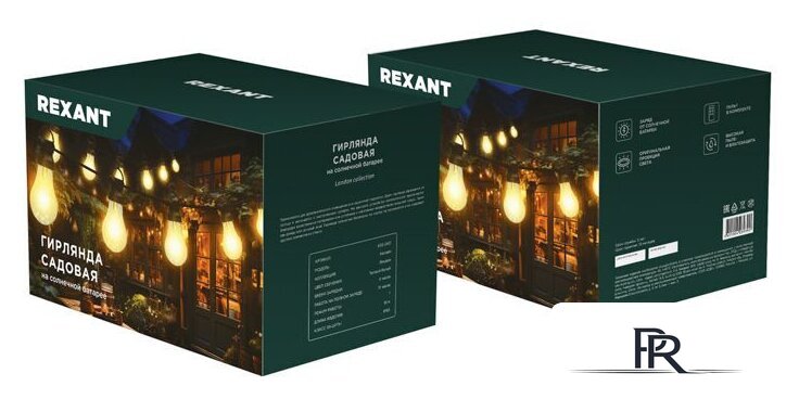 Садовая гирлянда Rexant Канэри 602-2421 - Изображение №5 — Интернет-магазин ПроЗаказ