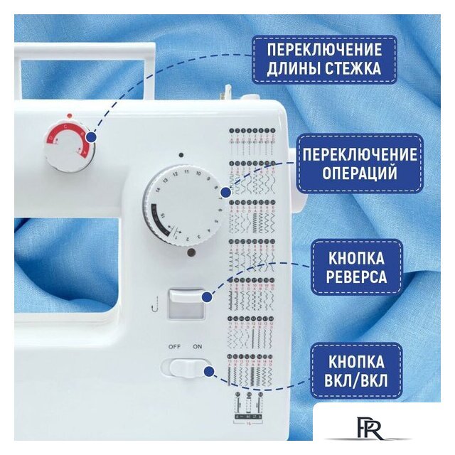 Электромеханическая швейная машина Sundays Home SH-2121 - Изображение №13 — Интернет-магазин ПроЗаказ