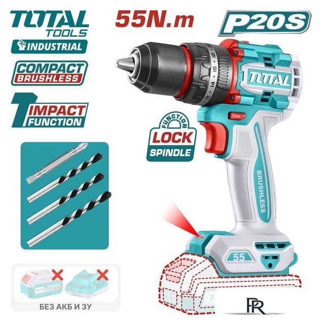 Ударная дрель-шуруповерт Total TIDLI205581 (без АКБ) - Изображение №1 — Интернет-магазин ПроЗаказ