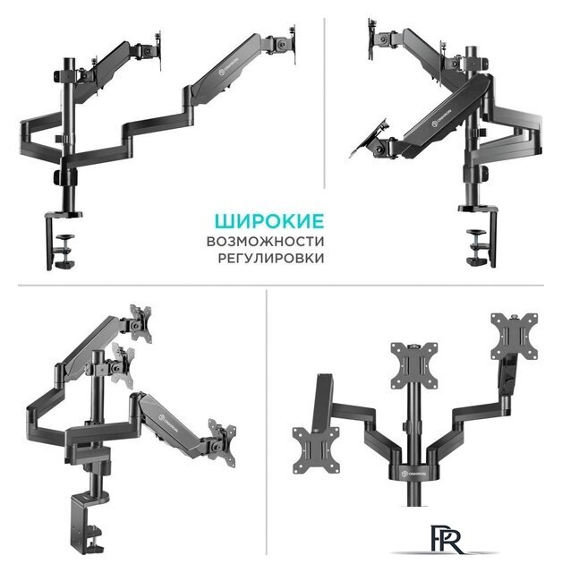 Кронштейн для монитора Onkron G280B - Изображение №2 — Интернет-магазин ПроЗаказ