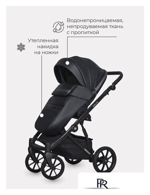 Универсальная коляска Riko Basic Delta Ecco (3 в 1, 15/black) - Изображение №11 — Интернет-магазин ПроЗаказ