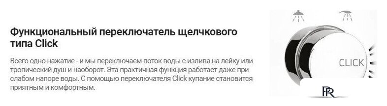 Смеситель Deante Arnika Nero BQA N13M - Изображение №3 — Интернет-магазин ПроЗаказ