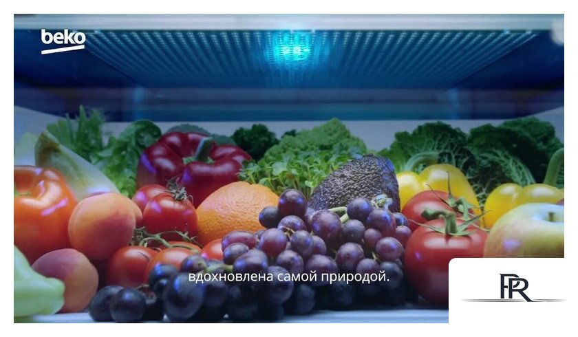 Холодильник BEKO BCNA306E4ZSN - Изображение №9 — Интернет-магазин ПроЗаказ