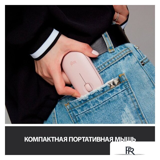 Мышь Logitech M350 Pebble (розовый) - Изображение №5 — Интернет-магазин ПроЗаказ