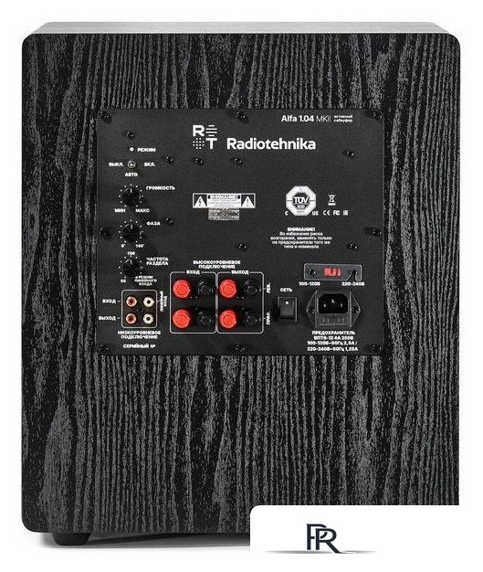 Проводной сабвуфер Radiotehnika Alfa 1.04 MKII - Изображение №6 — Интернет-магазин ПроЗаказ