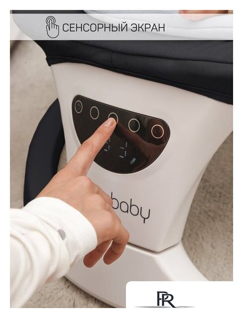 Шезлонг Amarobaby Teddy Swing AB24-22TED/09 (черный) - Изображение №23 — Интернет-магазин ПроЗаказ
