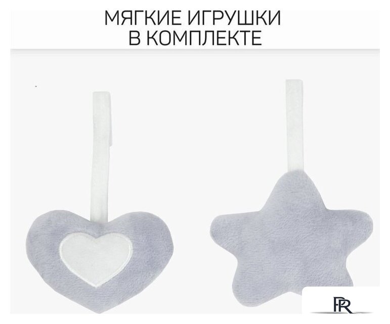 Шезлонг Amarobaby Teddy Swing AB24-22TED/09 (черный) - Изображение №27 — Интернет-магазин ПроЗаказ