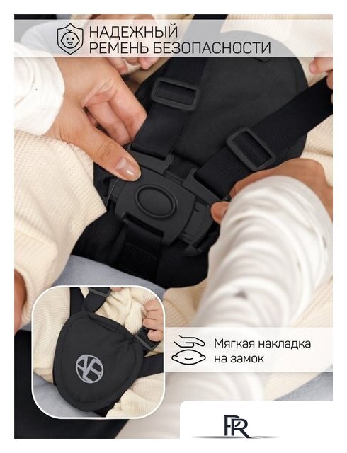 Шезлонг Amarobaby Teddy Swing AB24-22TED/09 (черный) - Изображение №12 — Интернет-магазин ПроЗаказ