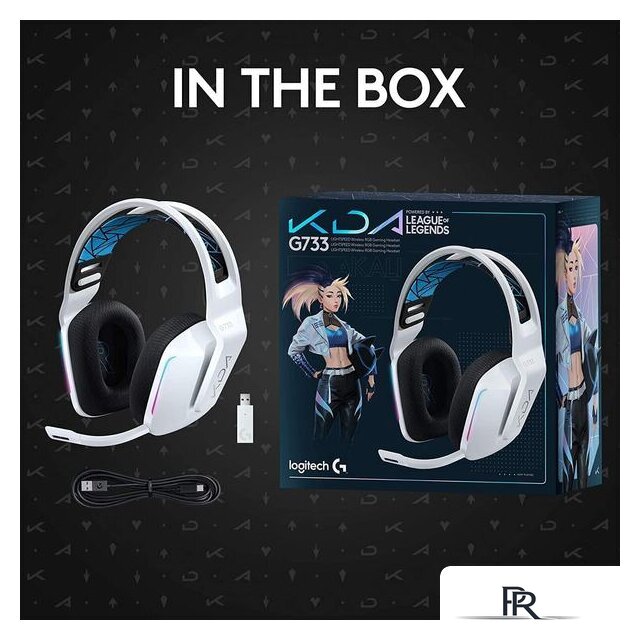 Наушники Logitech G733 Lightspeed Wireless K/DA League of Legends - Изображение №7 — Интернет-магазин ПроЗаказ