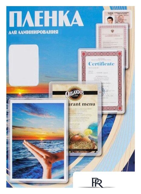 Пленка для ламинирования Office-Kit глянцевая A2 100 мкм 100 шт PLP10640 - Изображение №1 — Интернет-магазин ПроЗаказ