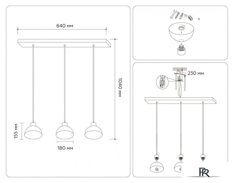 Подвесная люстра Ambrella light TR83135/3 LW/FR - Изображение №8 — Интернет-магазин ПроЗаказ