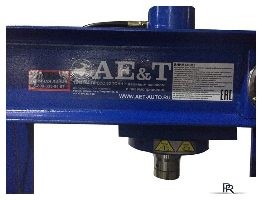 Пресс гидравлический AE&T T61250A - Изображение №3 — Интернет-магазин ПроЗаказ