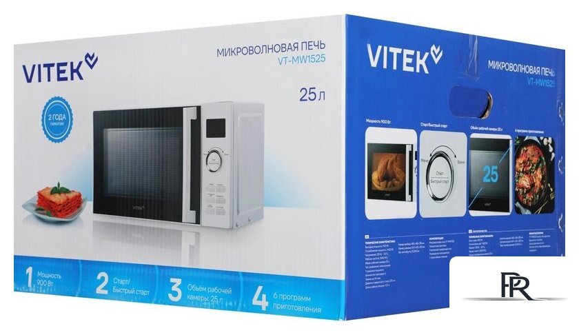 Микроволновая печь Vitek VT-MW1525 - Изображение №5 — Интернет-магазин ПроЗаказ
