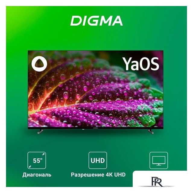 Телевизор Digma DM-LED55UBB33 - Изображение №2 — Интернет-магазин ПроЗаказ