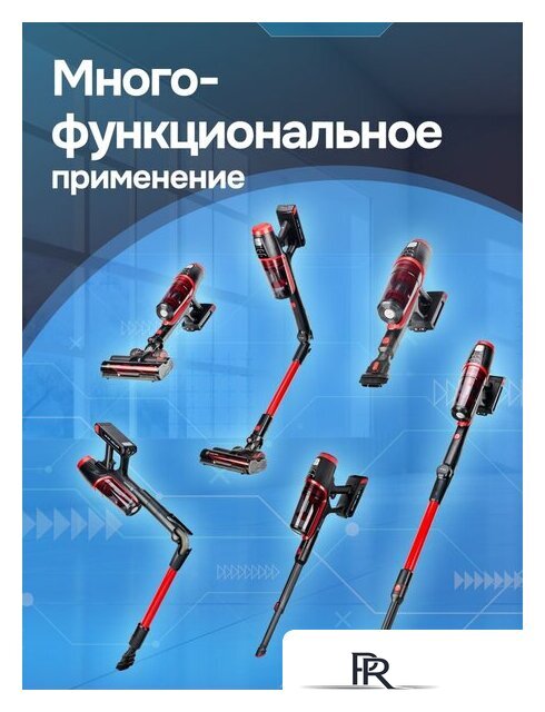 Пылесос Evolution Smart Clean VCF2212M - Изображение №28 — Интернет-магазин ПроЗаказ