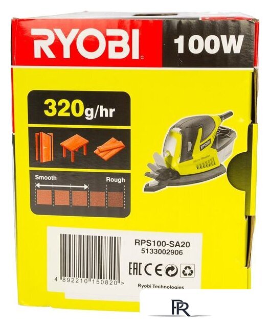 Дельташлифмашина Ryobi RPS100-SA20 - Изображение №6 — Интернет-магазин ПроЗаказ