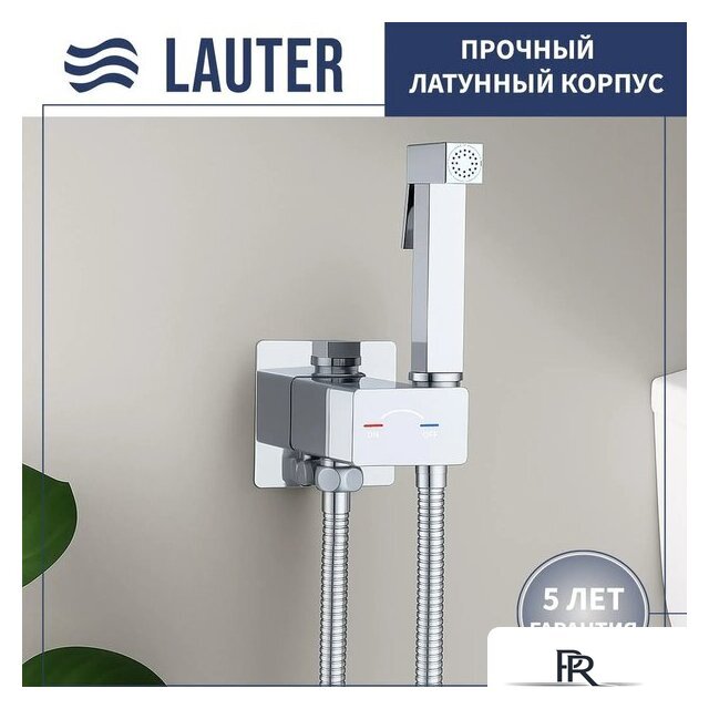 Унитаз напольный Lauter W246 2110246 + гигиенический душ Rainix 21LT7711CH (горизонтальный выпуск) - Изображение №3 — Интернет-магазин ПроЗаказ