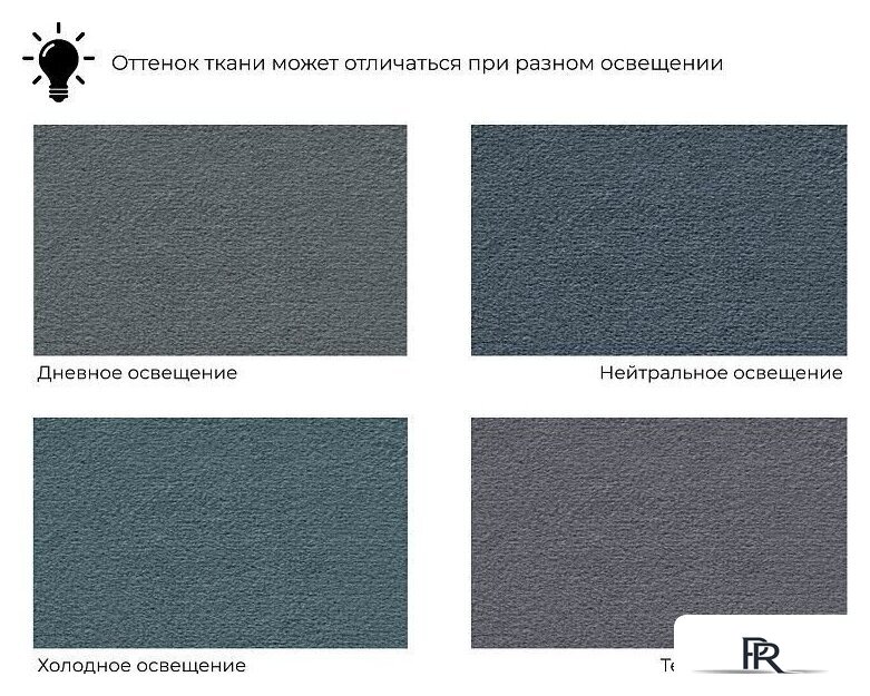 Диван Лига диванов Дубай Лайт 114370 (велюр серый) - Изображение №9 — Интернет-магазин ПроЗаказ