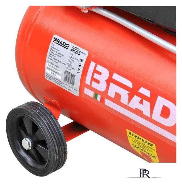 Компрессор Brado AR25S - Изображение №6 — Интернет-магазин ПроЗаказ