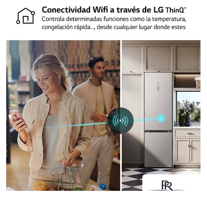 Холодильник LG Door Cooling+ GBV5250EPY - Изображение №13 — Интернет-магазин ПроЗаказ