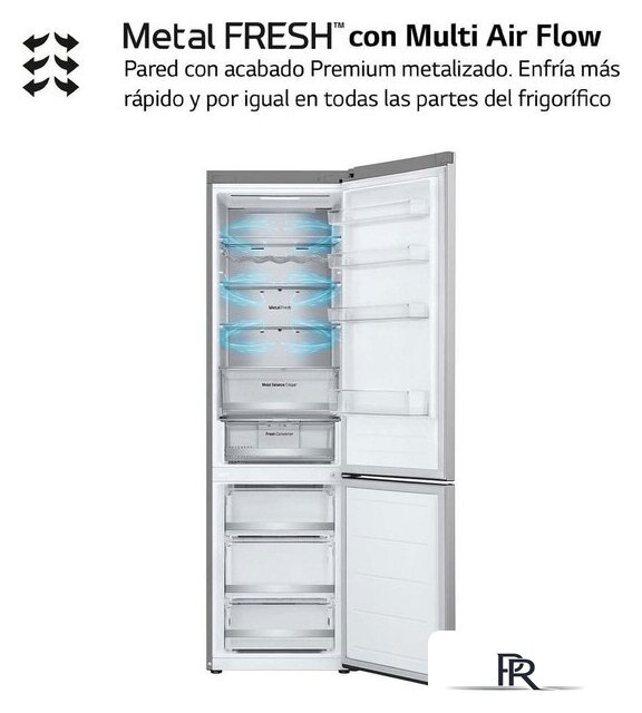 Холодильник LG Door Cooling+ GBV5250EPY - Изображение №8 — Интернет-магазин ПроЗаказ