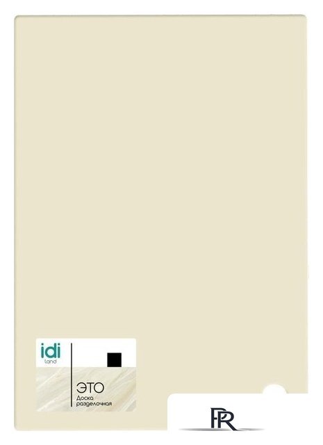 Разделочная доска Idi Land Asti 221104825/01 (светло-бежевый) - Изображение №3 — Интернет-магазин ПроЗаказ