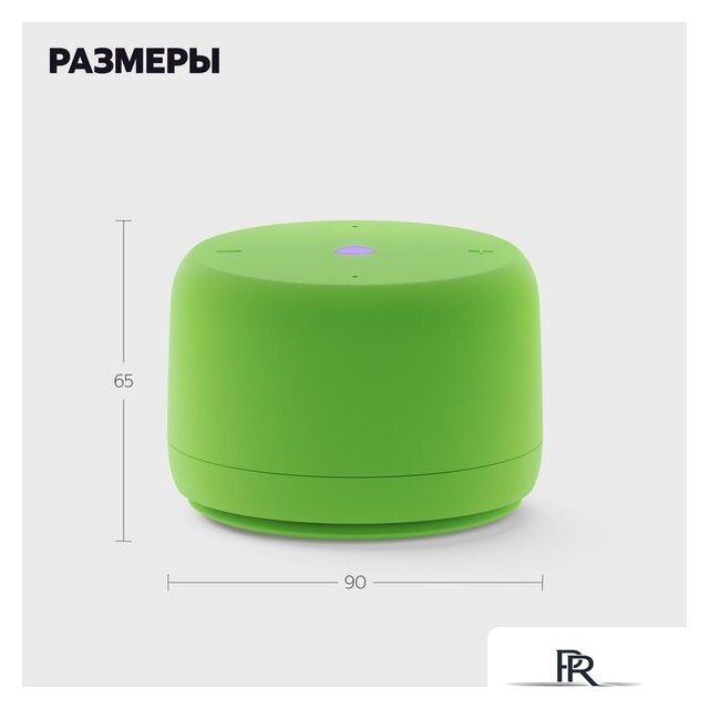 Умная колонка Яндекс Станция Лайт 2 без часов (зеленый) - Изображение №11 — Интернет-магазин ПроЗаказ